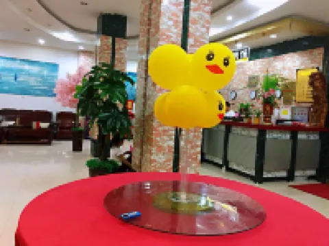 Pingnan Baishuiyang Shuxin Hotel