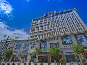 톈수이 화룽 국제 홀리데이 호텔