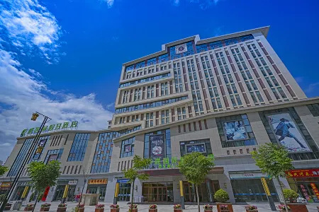 Hualong International Holiday Hotel Отели рядом с достопримечательностью «Tianshui Dragon Garden»