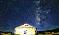 Yunshui Liu'an Grassland Self-driving Wild Luxury Hotel Hotel a Hongyuan