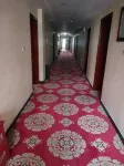 阜康阜新賓館