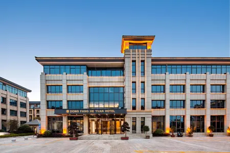 Dongfang Heyuan Hotel Отели рядом с достопримечательностью «Tawan Golden Sand Beach»