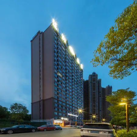 TILL BRIGHT Hotel (Shaoyang High-speed Railway Station)