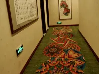 Shangpin Hotel Hotels in Jiaohe