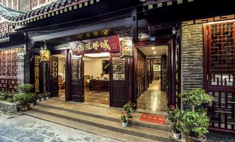 Fenghuangcheng Old Siheyuan Hotel