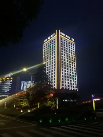 Hongwei Hotel Отели в г. Фунин