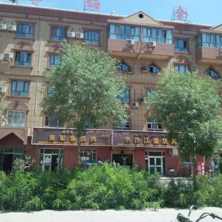Korla Platinum Hotel