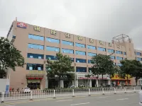 Grace Inn (Linyi Tongda Road Hexie Plaza)