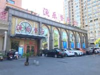 天海怡峰酒店(九江一桥店) - 酒店附近