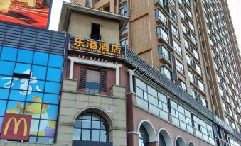 Ningxiang Legang Hotel (Spring City Mixc Pedestrian Street Store)