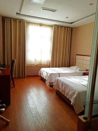 Jiange Yidao Pearl Business Hotel