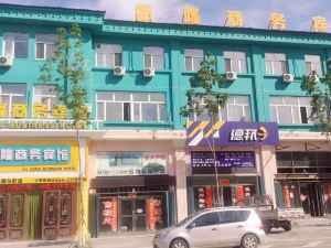 Yulong Business Hotel