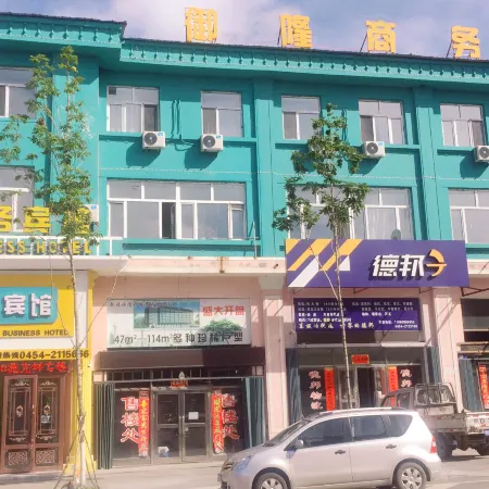 Yulong Business Hotel