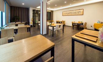 Gusse Hotel (Huangshanyi County Huizhou Ancient City Branch)