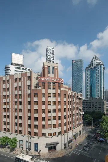 Golden Tulip New Asia Hotel，The Bund Shanghai