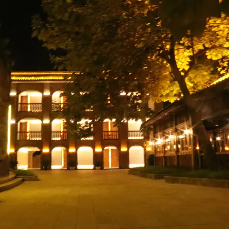 Suiyue Tucheng Hotel