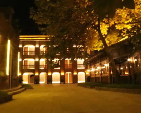 Suiyue Tucheng Hotel Hotels in Xishui