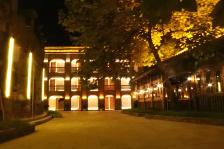 Suiyue Tucheng Hotel Отели рядом с достопримечательностью «Nvgongjun Street»