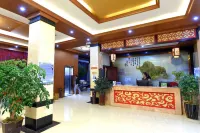 Jinyang Business Hotel Lushan