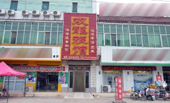 Twin dragons hotel, zhao county