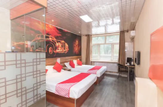 Yitian Theme Hotel (Harbin Exhibition Center) Hotels in Harbin