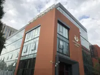 Home Inn Ruibai Cloud Hotel (Beijing Daxing Biomedicine Base Subway Station Branch) Hotels in Peking