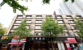 JI Hotel (Shanghai Jumen Road)