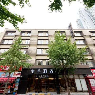 JI Hotel (Shanghai Jumen Road) Hotels near Shanghai Kande Bilingual Experimental School