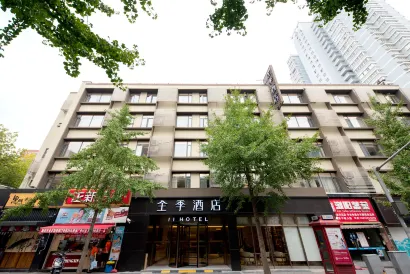 JI Hotel (Shanghai Jumen Road)