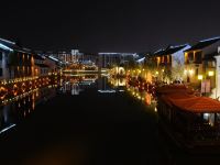湖州19青年文艺酒店 - 酒店外部