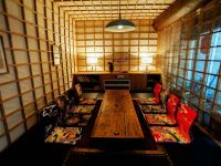 咸阳柒居酒屋 - 日式餐厅