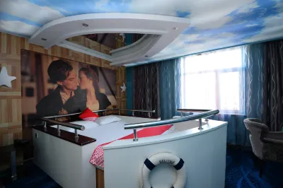 I Do Theme Hotel Hotels in Panjin Railway Station