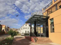 Gouyin Yuanshe Hotel Hotel di Linze