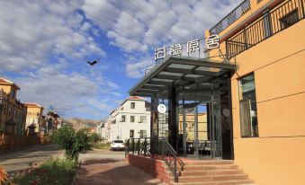 Gouyin Yuanshe Hotel