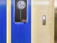 信阳名人艺术酒店 - 酒店外部