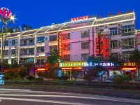 Huishui Chenxin Holiday Hotel Hotel in zona Qianhu Buyizhai