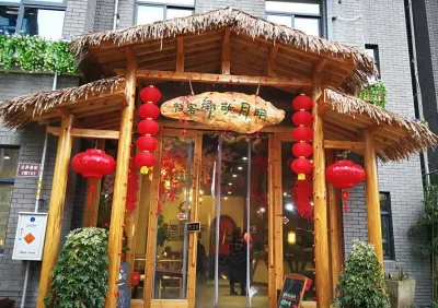 Mingyue Guxiang Inn