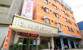 Kaifeng Business Hotel