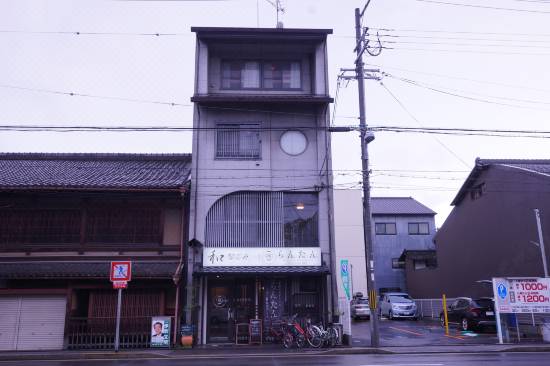 京都ゲストハウス らんたん 京都 を宿泊予約 22年安い料金プラン 口コミ 部屋写真 Trip Com