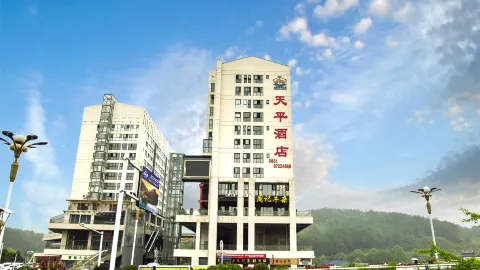 โรงแรมเทียนผิง ไคหยาง (ศูนย์จินหู สถานีรถไฟความเร็วสูง) in ไคหยาง