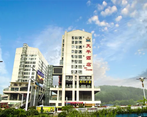 Kaiyang Tianping Hotel (High-speed Railway Station Jinhu Center) Hotels in Kaiyang County
