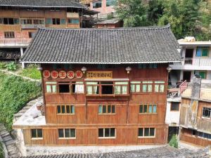 Leishan Miaogewang Farm Homestay