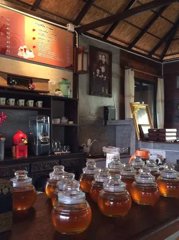 รูปภาพของไร่เกษตรภูแพรวา