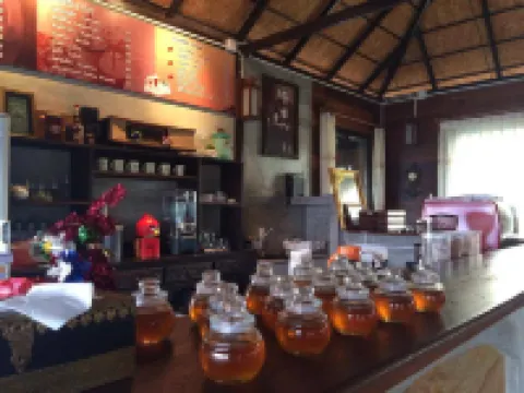 ไร่เกษตรภูแพรวา