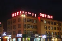 City 118 Chain Hotel (Ulanhaote Wuyi Square Store) Các khách sạn gần Ga Ulan Hot