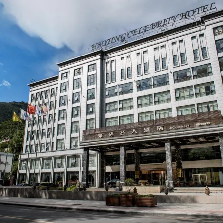 Royale Celebrity Hotel