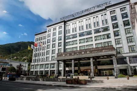 Royale Celebrity Hotel