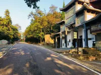 Yunshang Mulan Inn