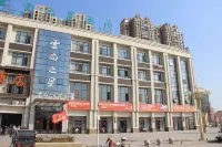 Yunshang Zhixing Hotel Hotels in Dangshan
