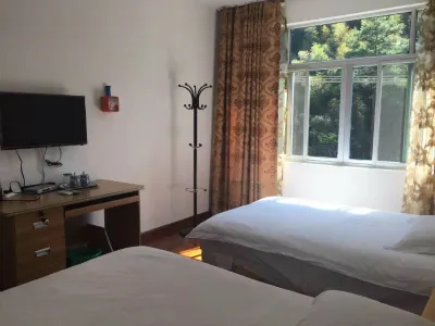 Mianxi Inn Hotels near Shiwei Peak